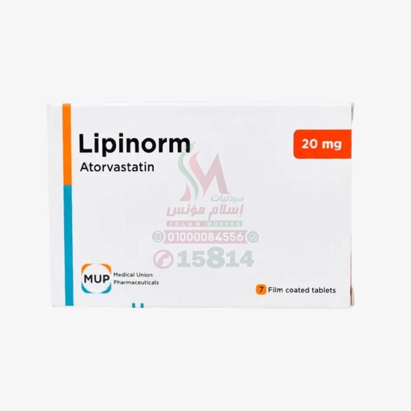 LIPINORM 20MG TAB