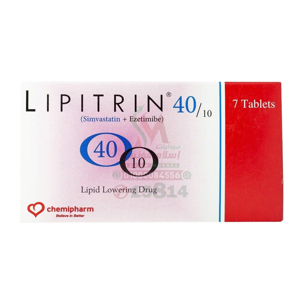 [48212] LIPITRIN 40/10 7 TAB