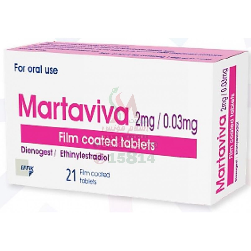 [71610] Martaviva Tab