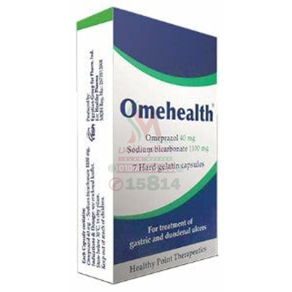 [59465] OMEHEALTH 7 CAPSULES