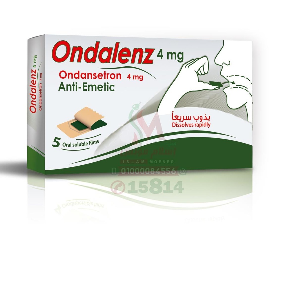[72198] ondalenz 4mg tab