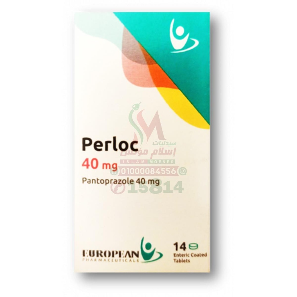 PERLOC CAP