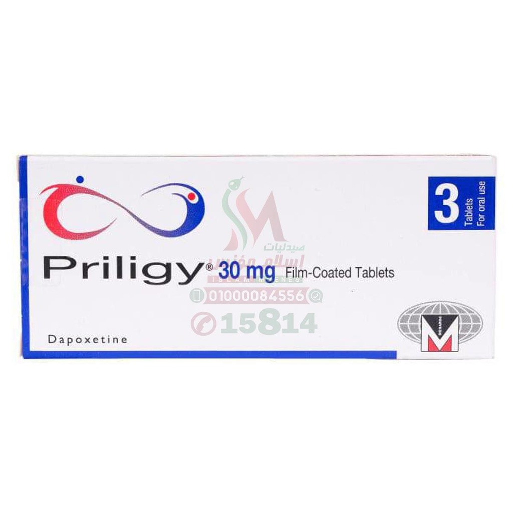 [76808] PRILIGY 30MG 3TAB