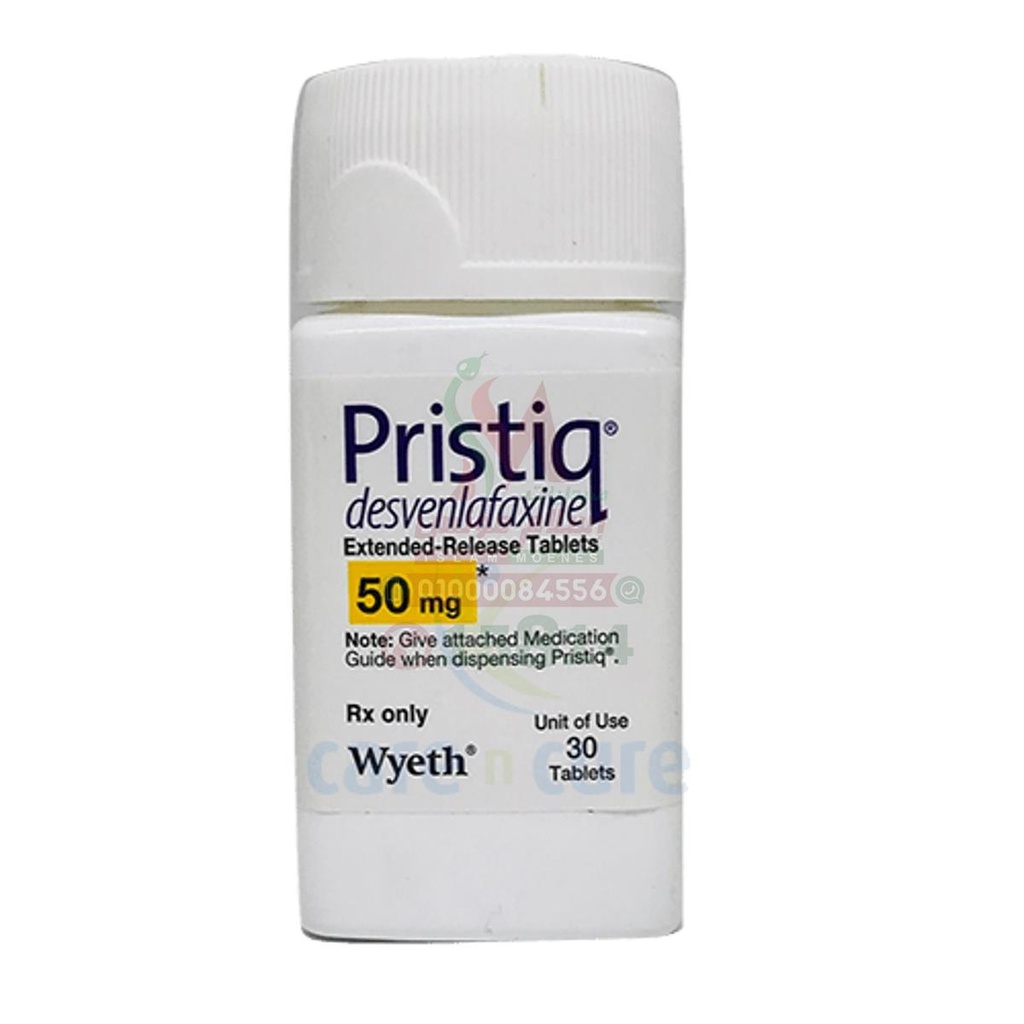 [67484] pristiq 50mg 30 tablets