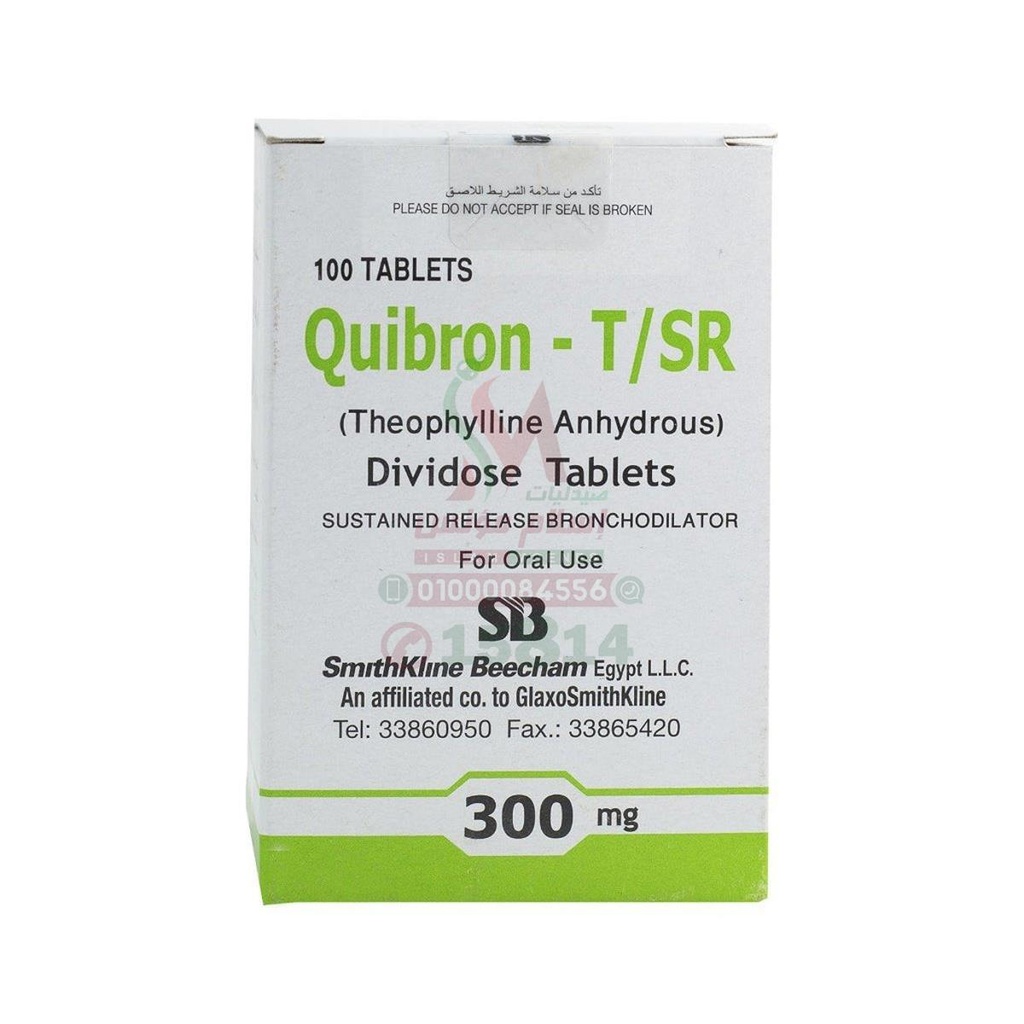 quibron sr 100tab