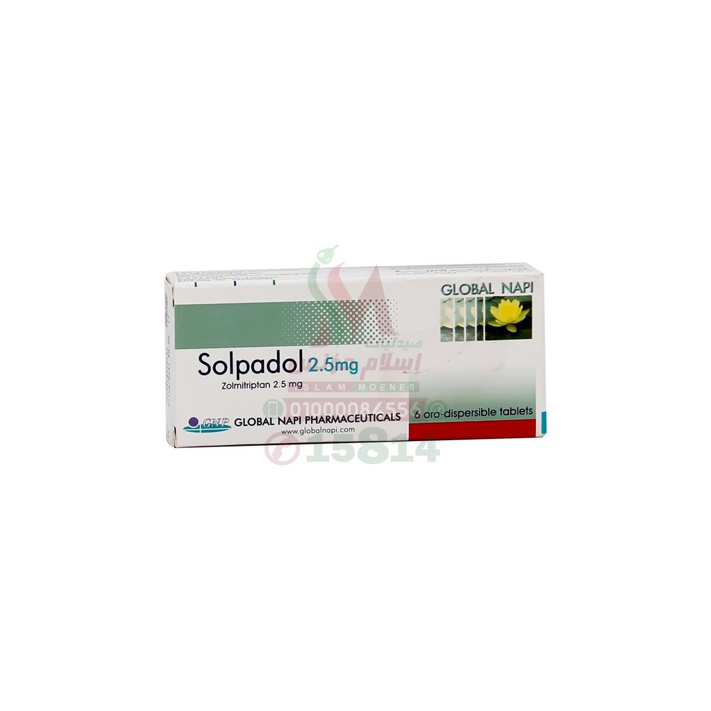 Solpadol 2.5 mg 6 Tab