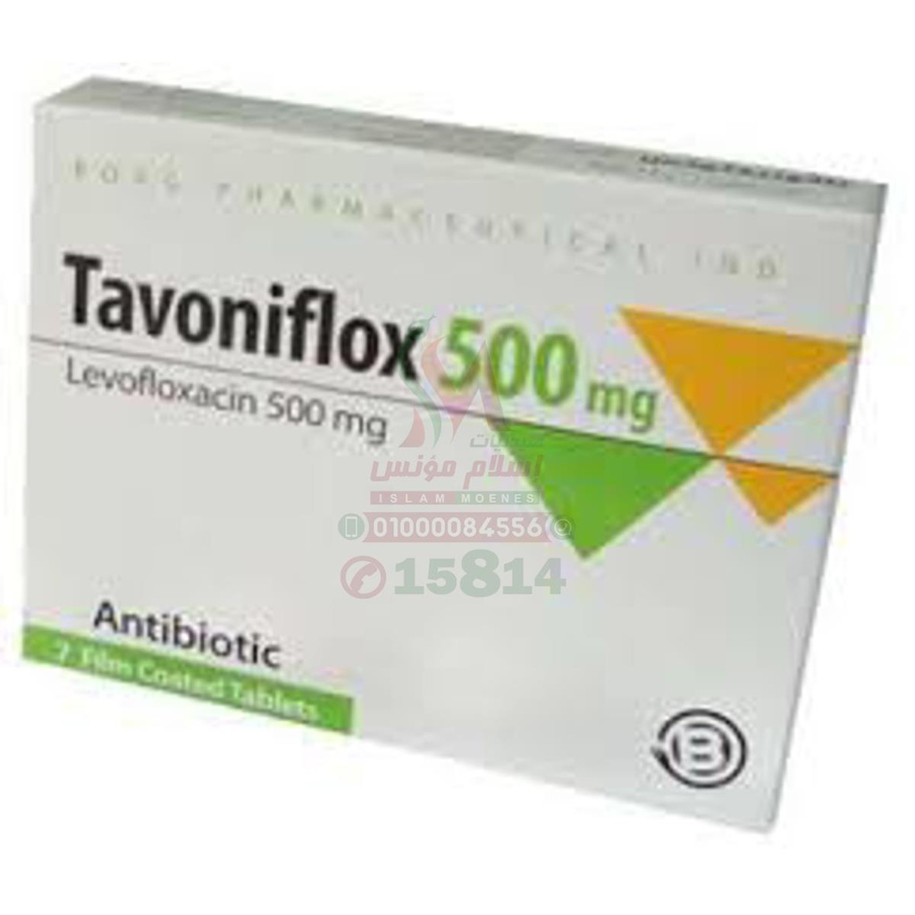 [64046] TAVONIFLOX 500 MG 7 TAB