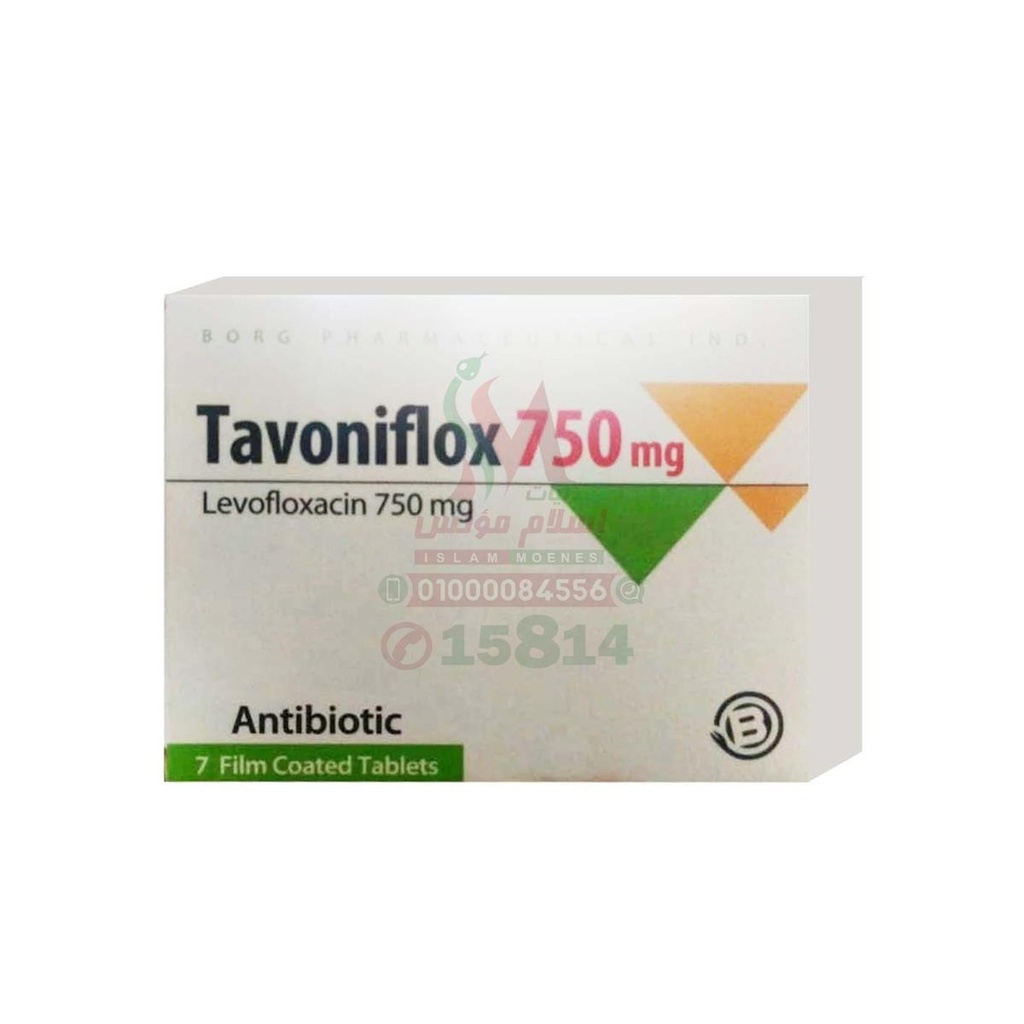 [64015] TAVONIFLOX 750 MG 7 TAB