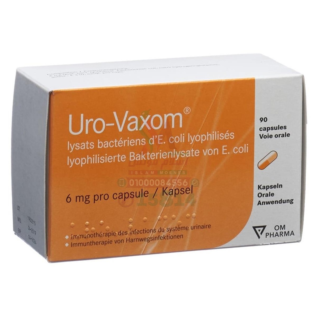 [40603] URO-VAXOM CAP
