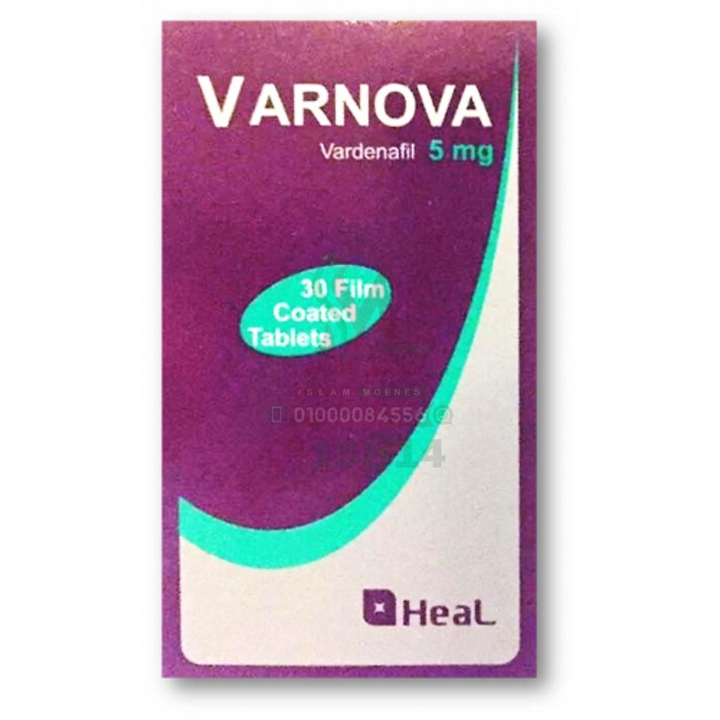 [69531] Varnova 5mg 30 Tab