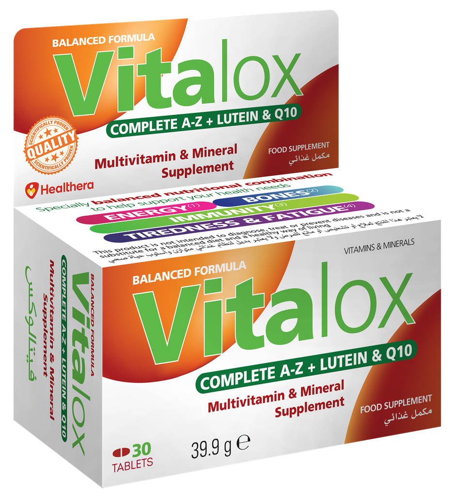 [78151] vitalox complete a-z luten 30 tab