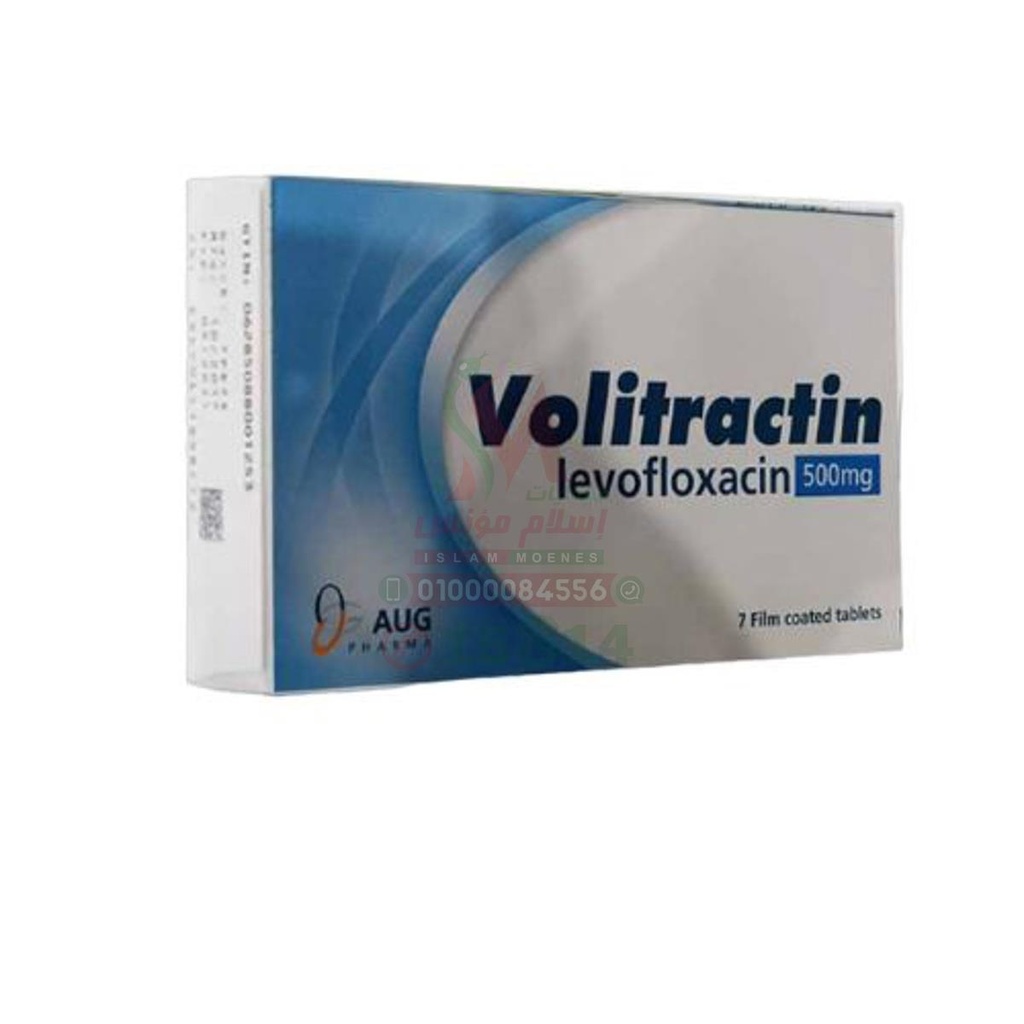 VOLITRACTIN 500MG 7 TAB