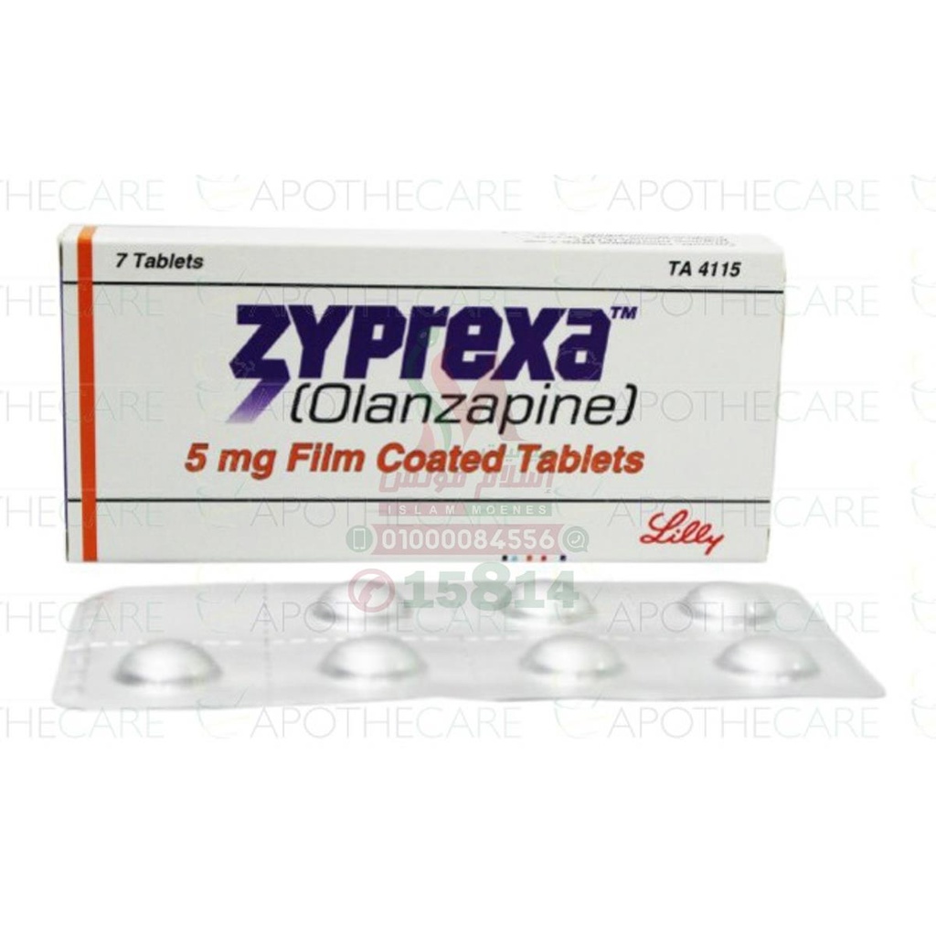 [40641] ZYPREXA 5MG 7TAB