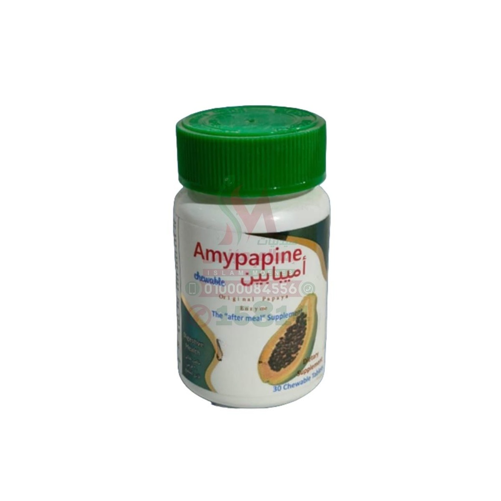 [78212] AMYPAPINE 30 CHEWABLE TAB