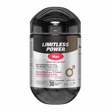 [78425] LIMITLESS POWER Max 30 tab