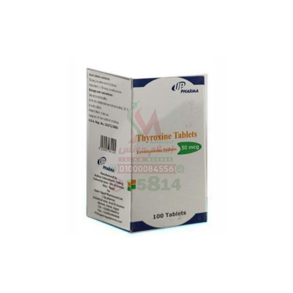 thyroxine 50mcg 100tab
