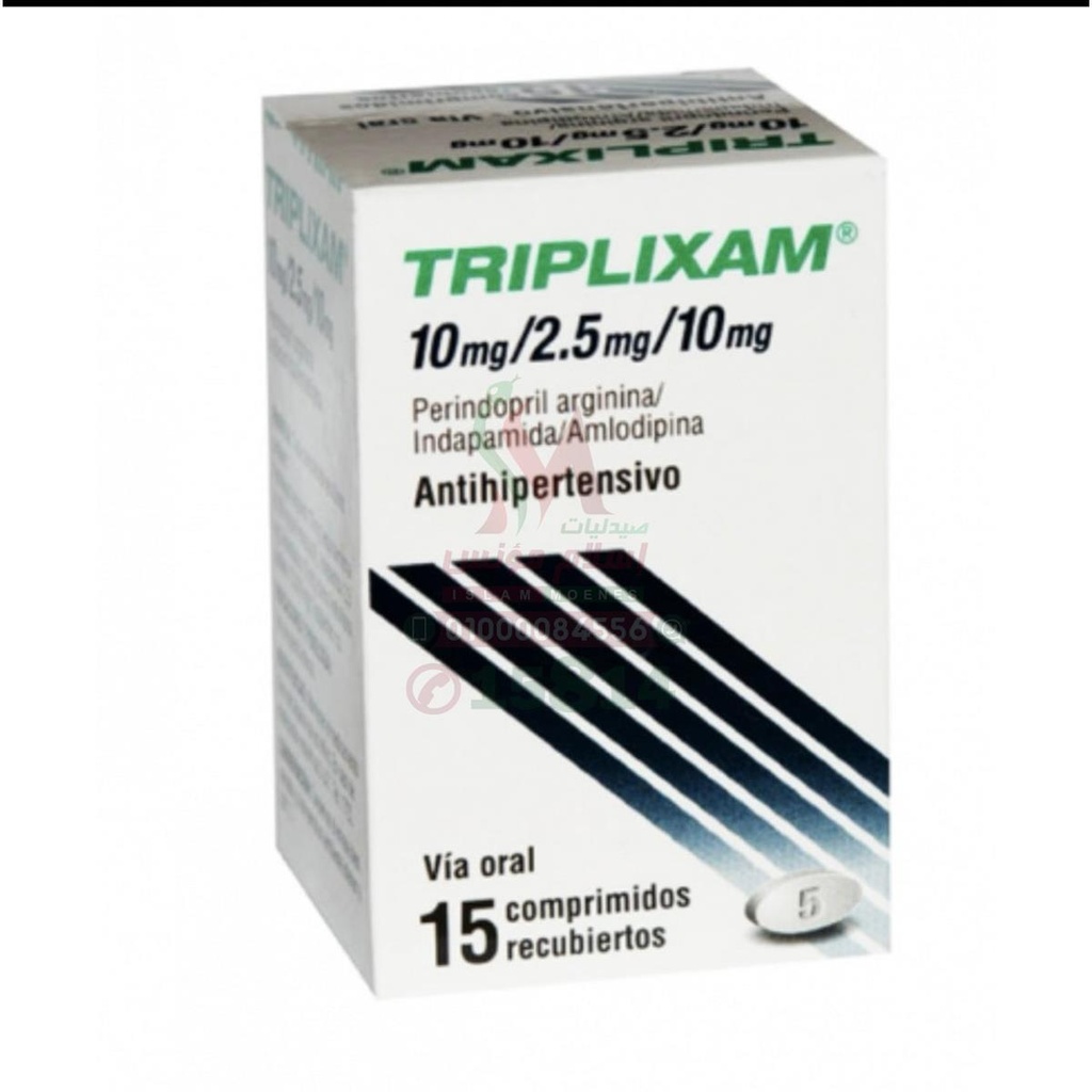 TRIPLIXAM 10-2.5-10mg 15tab
