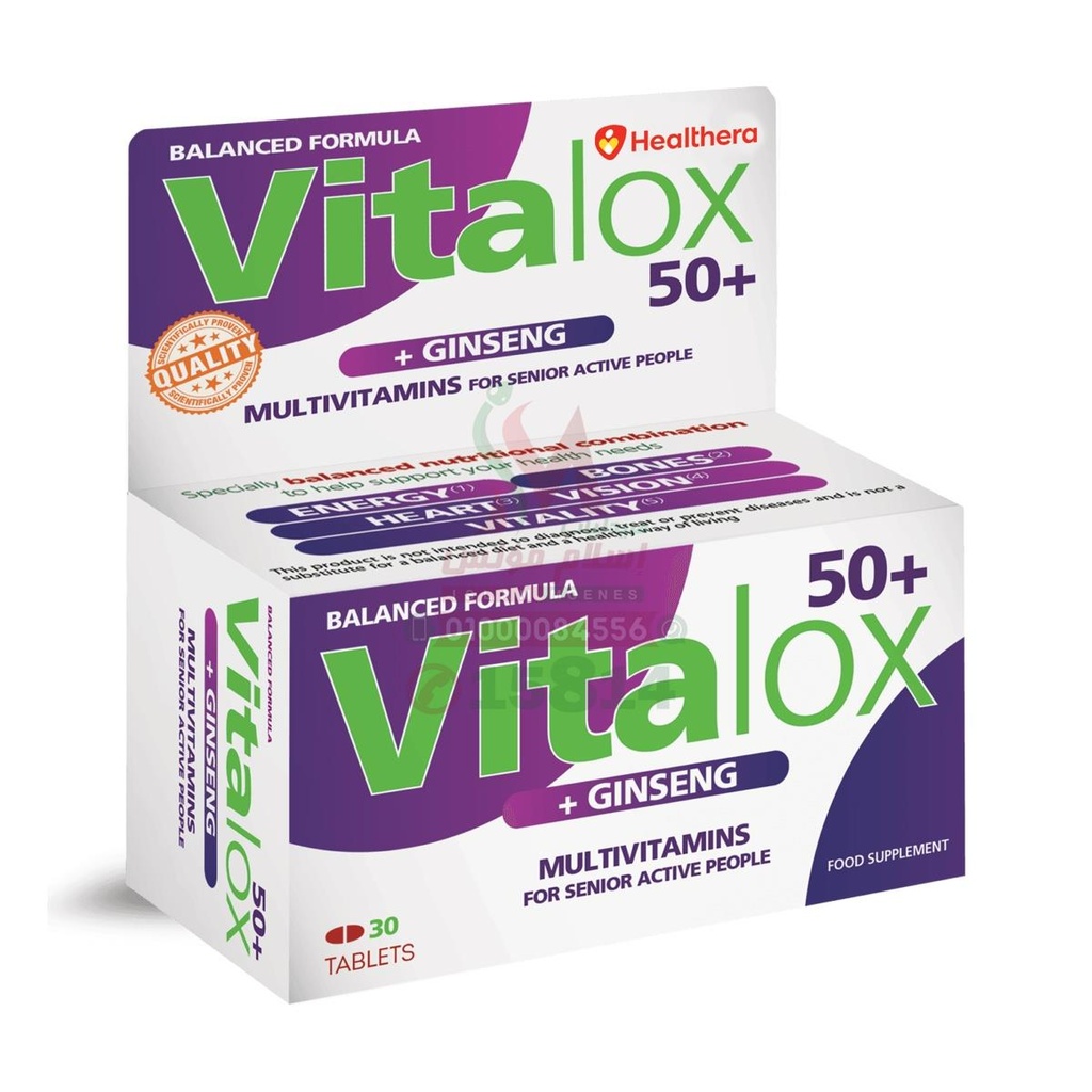 Vitalox over 50 multivitamins and ginseng 30 tab