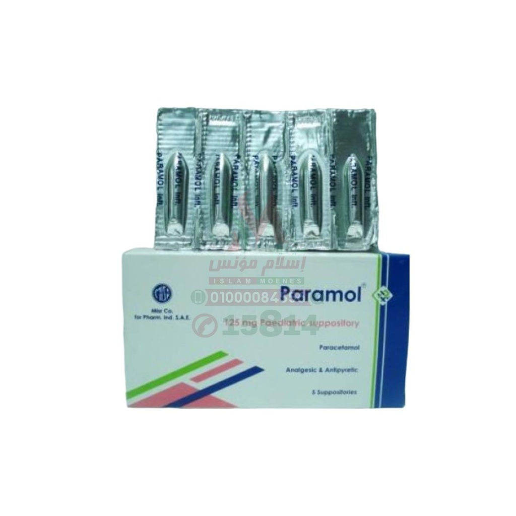 PARAMOL SUPP