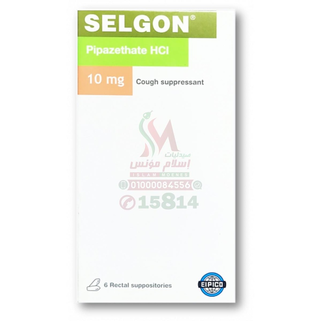 [818] SELGON SUPP