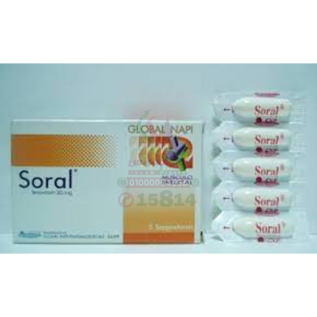 SORAL SUPP