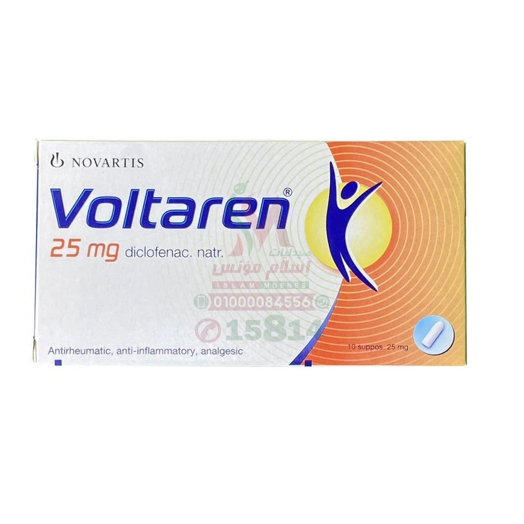 [19236] VOLTAREN 25MG SUPP
