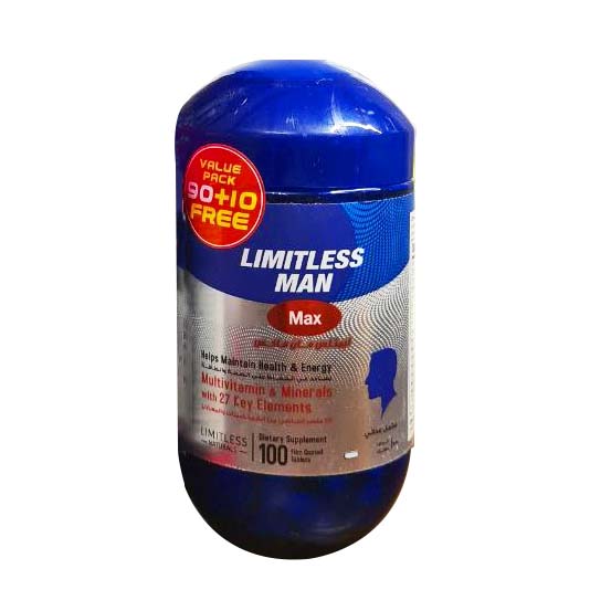 [77552] Limitless Man max 100tab