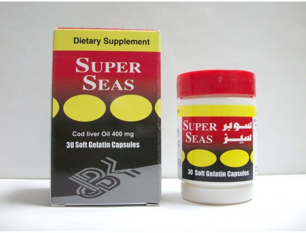 SUPER SEAS CAP