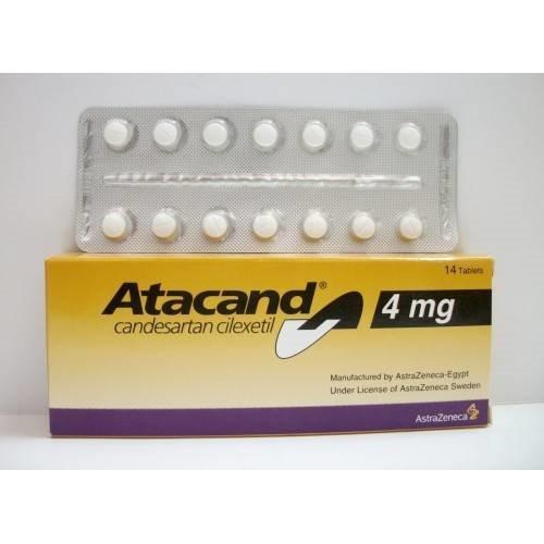 ATACAND 4 MG 14 TAB - اتاكاند 4 مجم 14 قرص | 14 قرص | اقراص | علاج ارتفاع ضغط الدم وحماية القلب والكلى