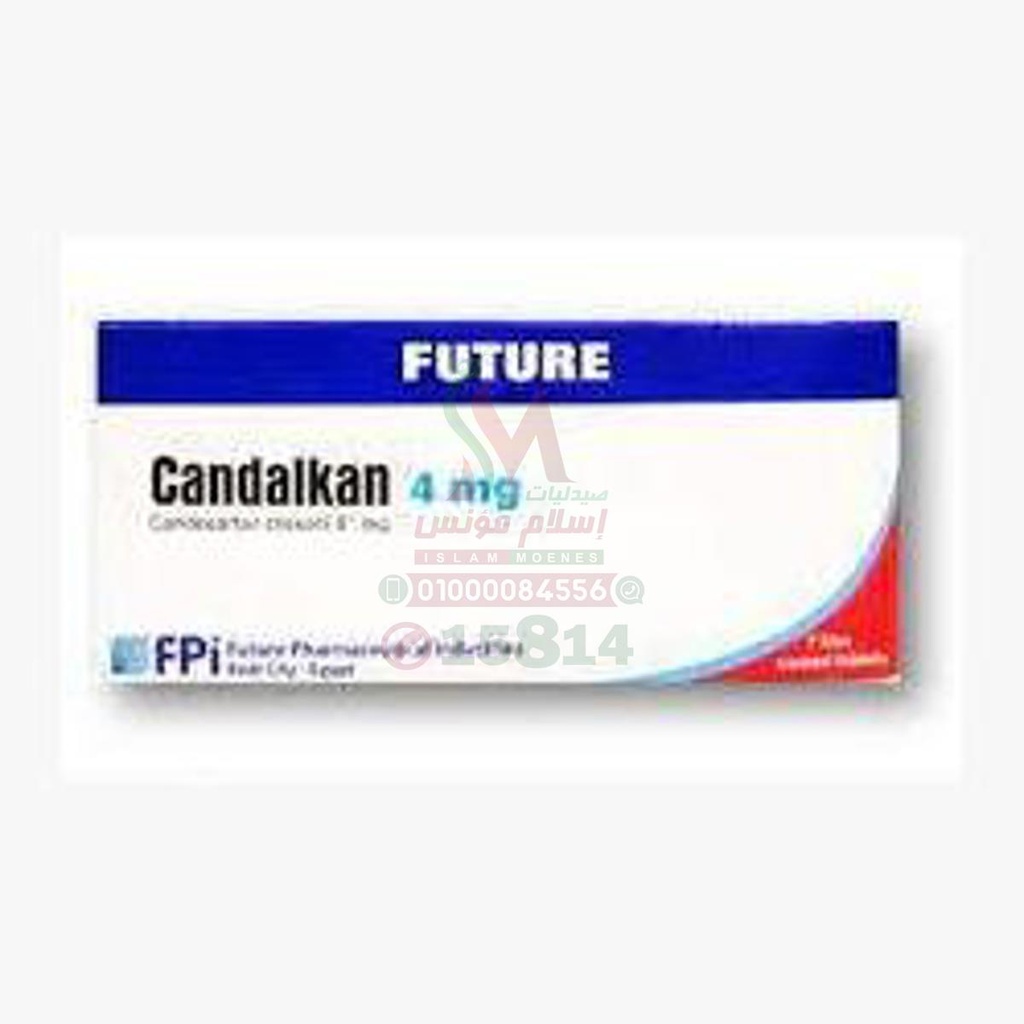 [61556] CANDALKAN 4 MG 14 TAB