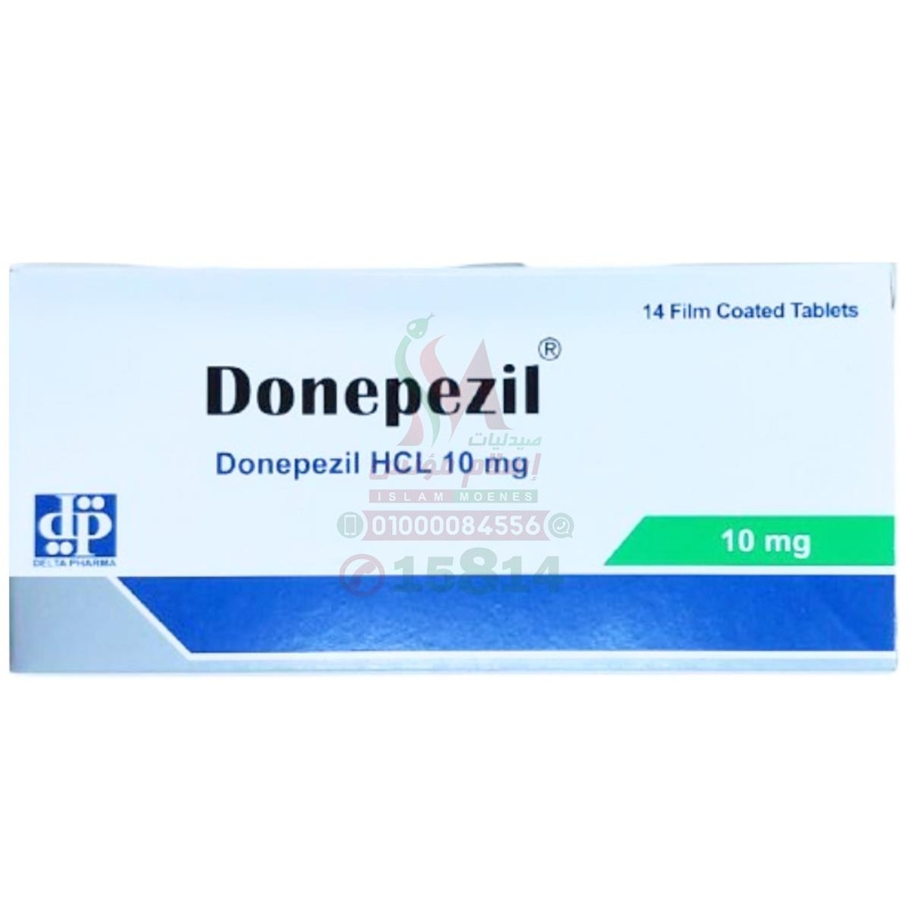 [49486] DONEPEZIL 10 MG 14TAB