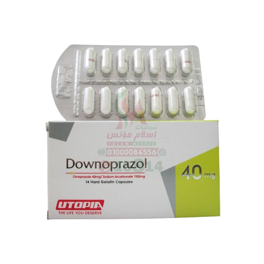 DOWNOPRAZOL 40MG 14 TAB - دونوبرازول | 40 مجم | اقراص لعلاج الحموضة | لعلاج ارتجاع المريء وقرحة المعدة