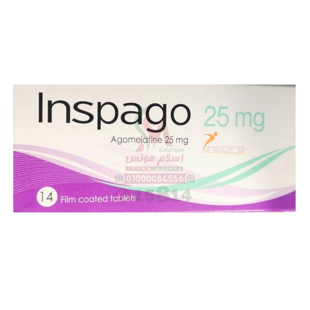 [63993] INSPAGO 25 MG 14 TAB