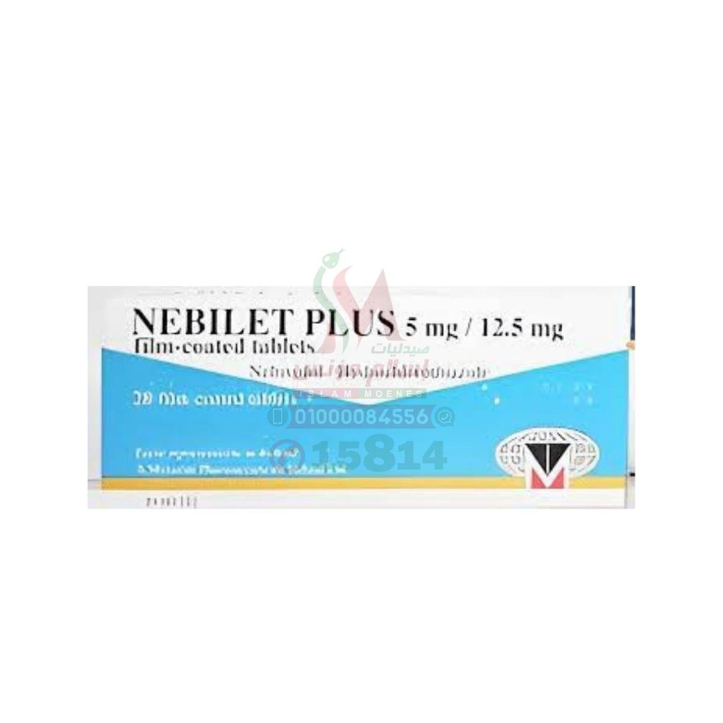 NEBILET PLUS 5/12.5MG 14 TAB