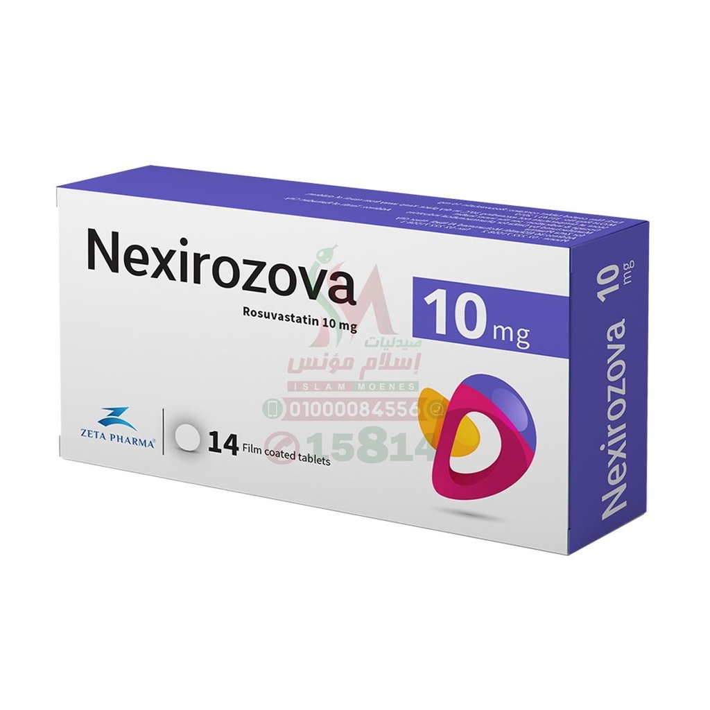 [76303] nexirozova10mg 14 tab