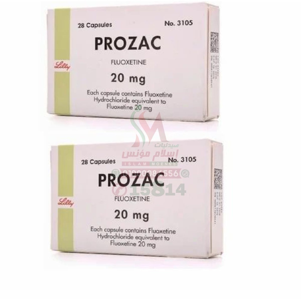 [10639] PROZAC 20MG 14CAP