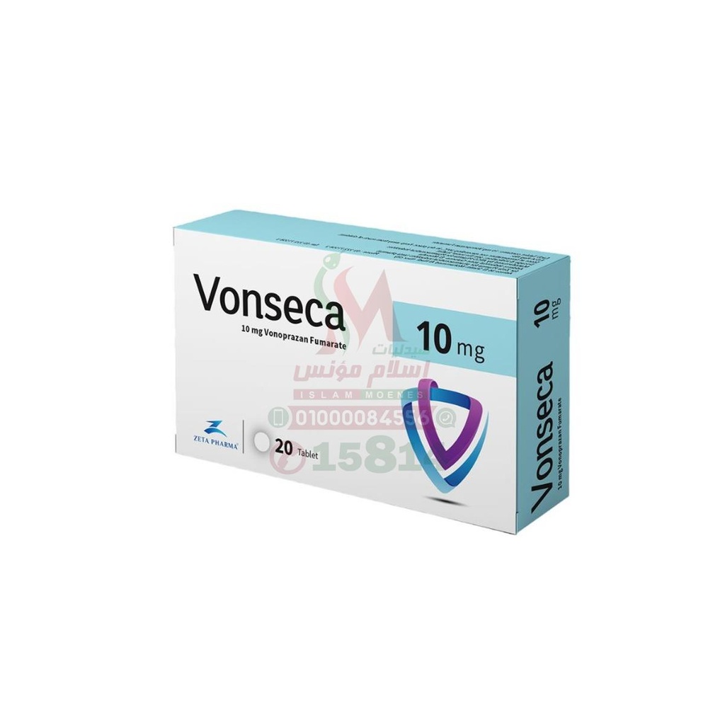 [76475] vonseca 10mg 14tab