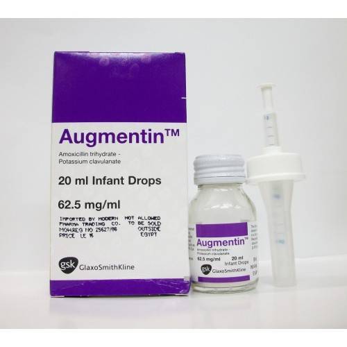 AUGMENTIN 62.5 MG / 1 ML ORAL DROPS 20 ML - اوجمنتين 62.5 مجم / 1 مل نقط للفم 20 مل | 20 مل | نقط للفم | مضاد حيوي واسع المجال للقضاء على العدوى البكتيرية للرضع