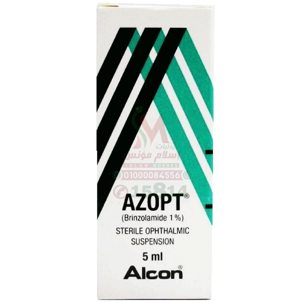 AZOPT EYE DROPS - ازوبت قطرة للعين | 5 مل | قطرة معلقة | خفض ضغط العين المرتفع وعلاج الجلوكوما