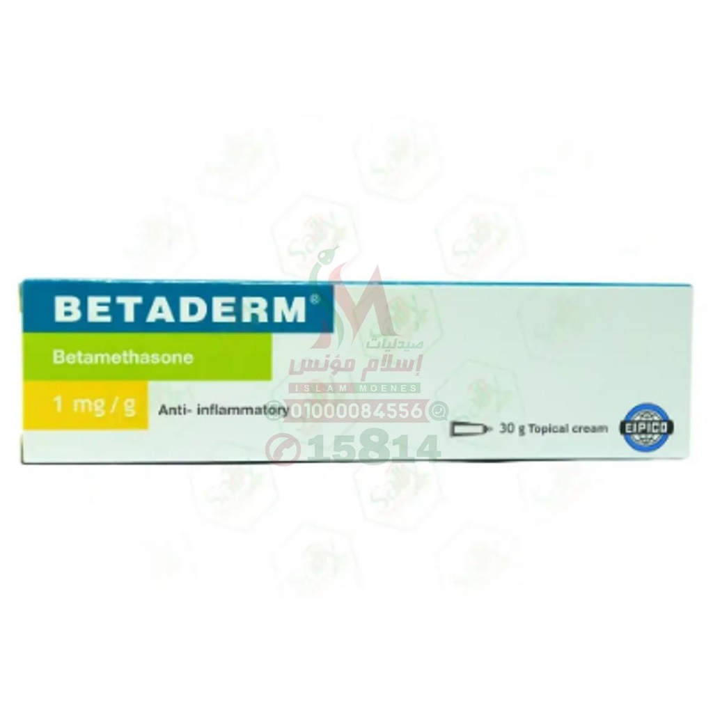 BETADERM CREAM 30MG