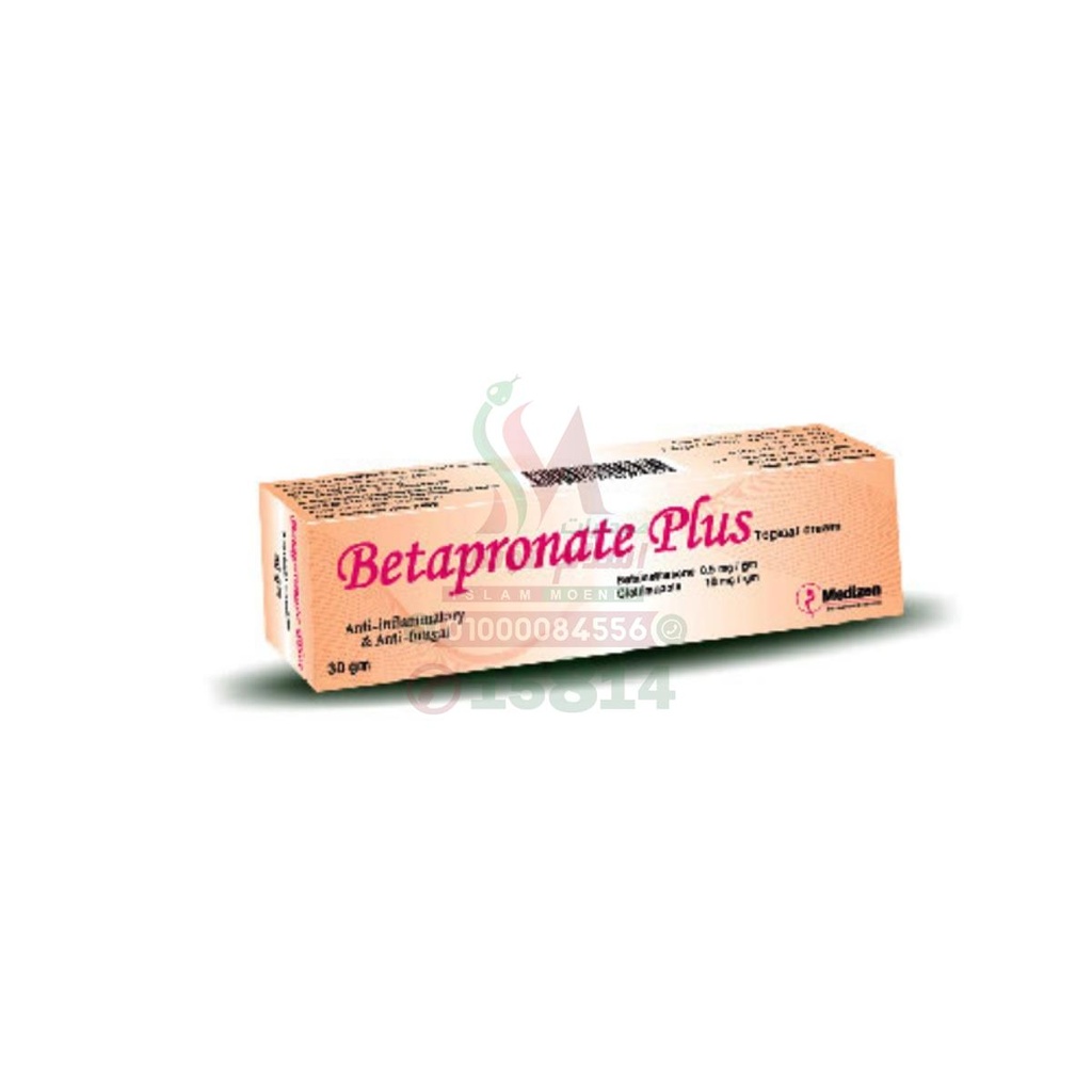 Betapronate plus cream30gm
