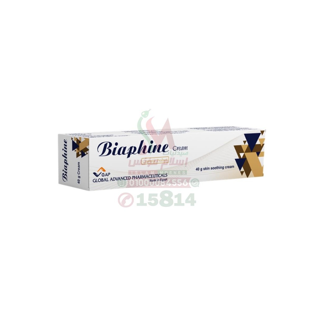 BIAPHINE CREAM 40MG