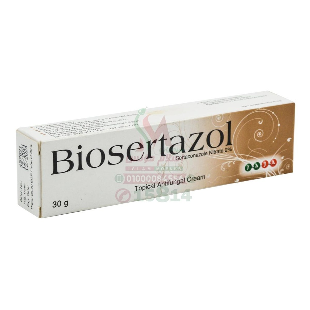 [76336] BIOSERTAZOL TOPICAL CREAM
