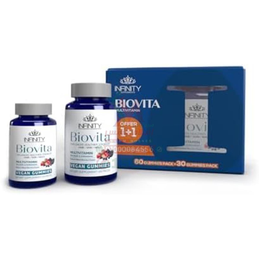 BIOVITA HAIR AND NAILS VITAMINS 60 GUMMIES 1 OFFER - بيوفيتا عرض فيتامينات للشعر والاظافر 60 قطعة حلوى مضغ عبوتين | 2 × 60 قطعة | مكمل غذائي | دعم صحة الشعر والاظافر بخصم وعرض توفيري خاص