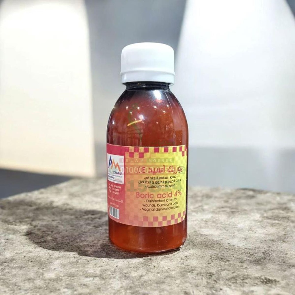 [18793] BORIC ACID 4% LOTION - حمض البوريك لوشن | 100 مل | لوشن موضعي | مادة كيميائية للاستخدام الطبي المتخصص