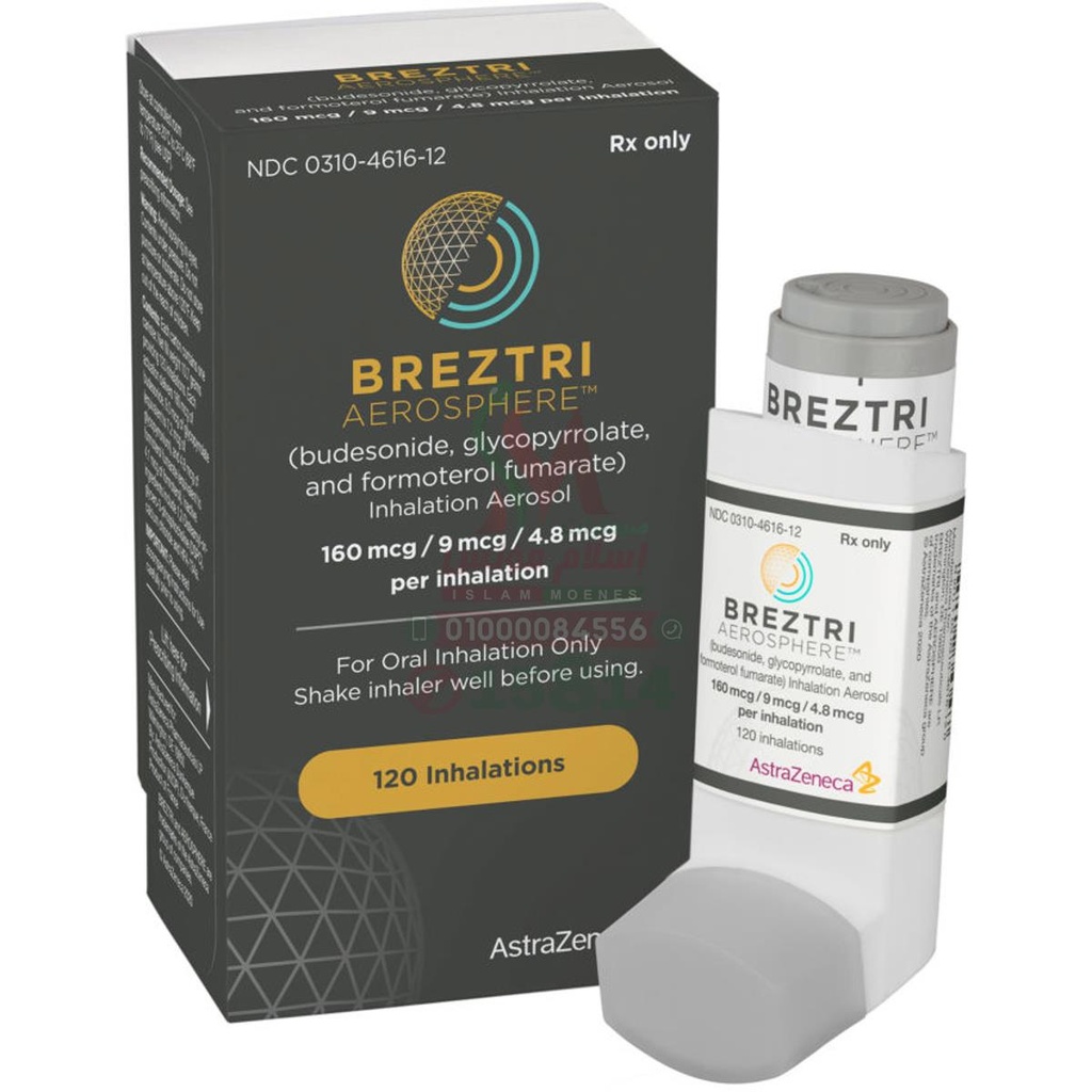 breztri 160-9-4.8mcg 120 inhalations