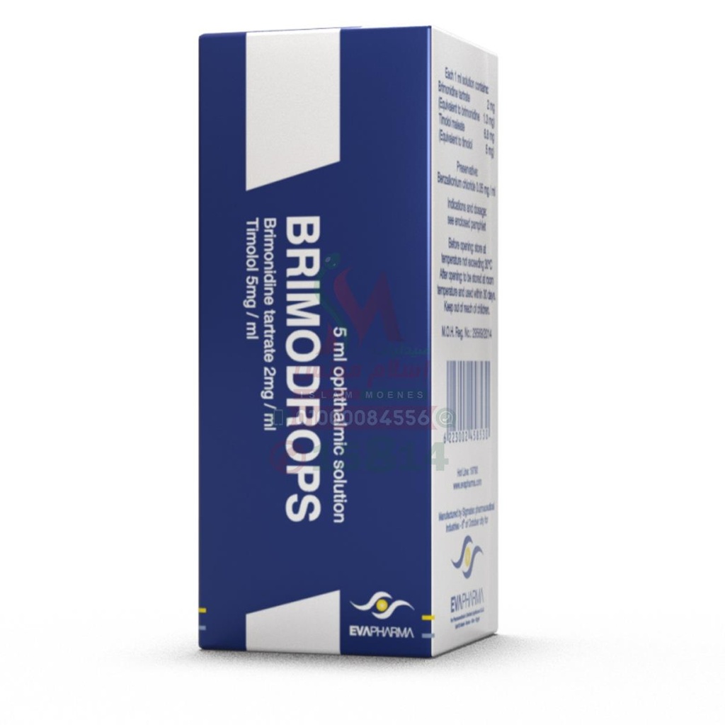 BRIMODROPS E.D