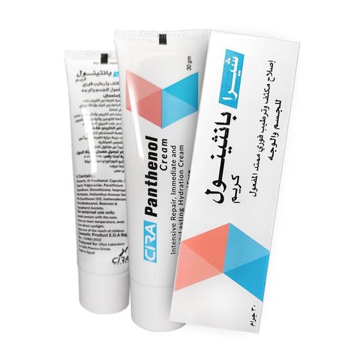 CIRA PANTHENOL CREAM 30 GM - كريم شيرا بانثينول 30 جم | لترطيب وتفتيح البشرة