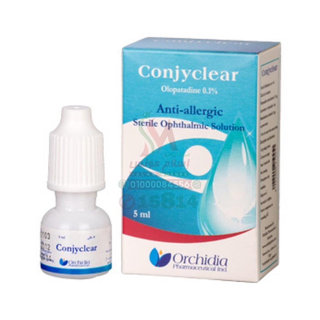 CONJYCLEAR 5 ML - كونجيكلير | 5 مل | قطرة للعين | لعلاج حساسية العين والالتهابات