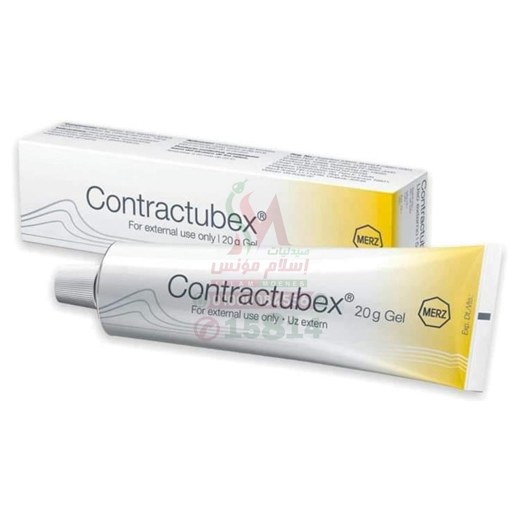 [32367] CONTRACTUBEX GEL 20GM - كونترتوبكس | 20 جم | جل موضعي | لعلاج واثار الندبات والحروق
